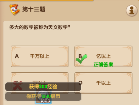 1517795263140653.png blob.png