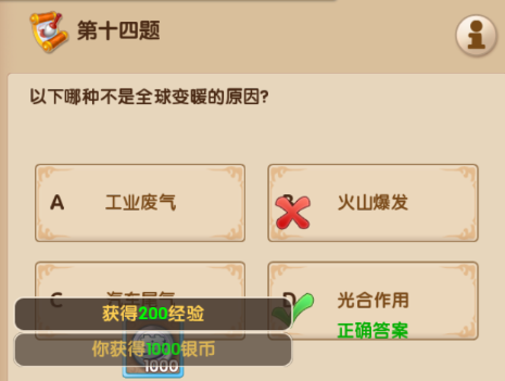 1517795289373442.png blob.png