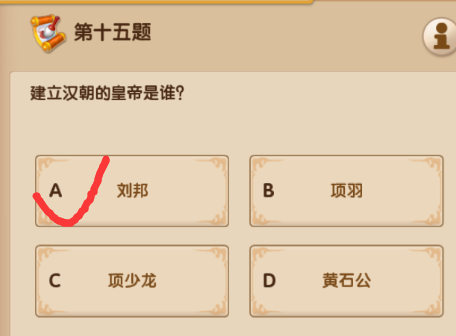 1517795312283958.png blob.png