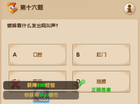 1517795337419671.png blob.png