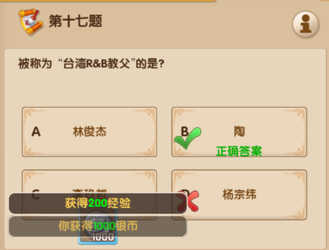 1517795357641333.png blob.png