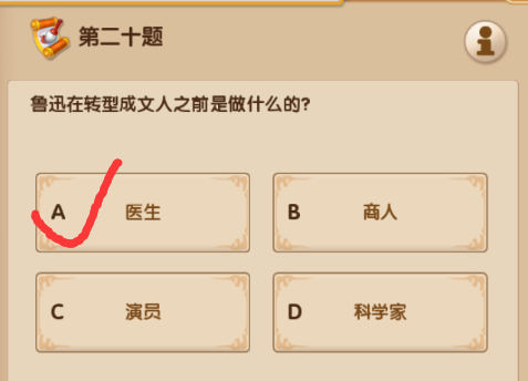 1517795488601139.png blob.png