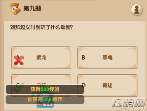 1517796950663584.png