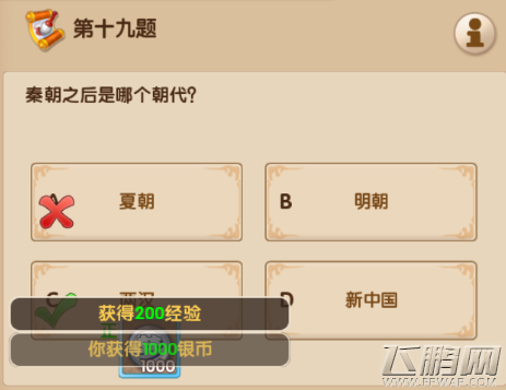 1517797918839019.png