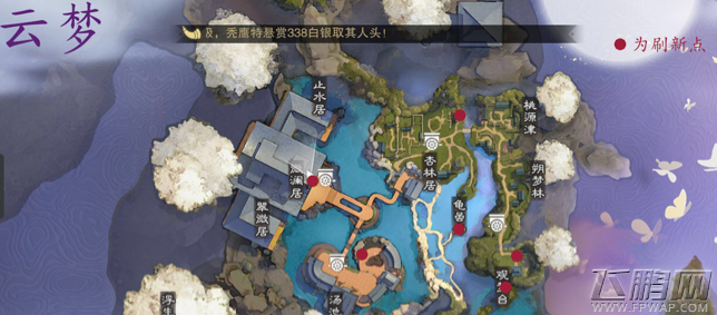 楚留香手游云梦在哪打坐 云梦地图打坐位置汇总 (2)