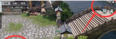 楚留香手游窦之道在哪 窦之道怎么找 (1)