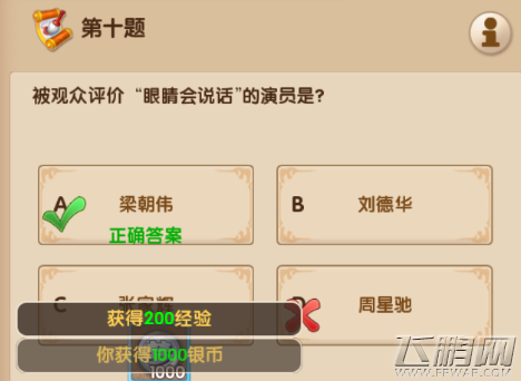 1517880111424634.png 1517880111424634.png