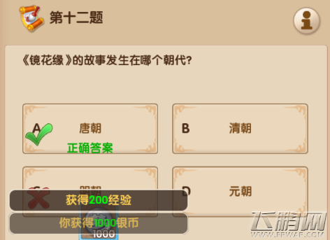 1517880802597559.png 1517880802597559.png