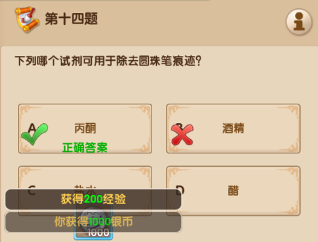 1517880921288418.png 1.png