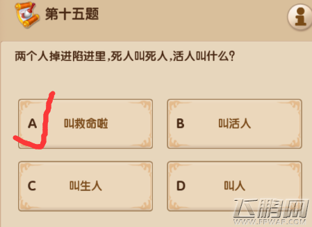 1517881195105408.png 1517881195105408.png