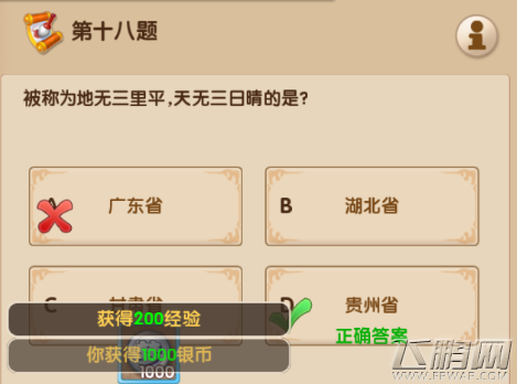 1517882467143169.png 1517882467143169.png