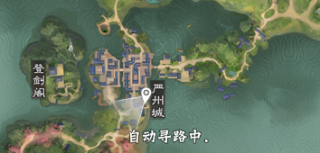 楚留香手游小馄饨食谱在哪买 小馄饨怎么做 (2)