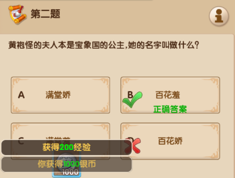 1517962446893690.png blob.png