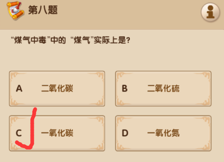 1517962561183693.png blob.png