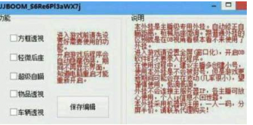 1517966178322232.png