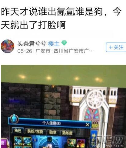 DNF氤氲之息出货率最高地点分享 氤氲之息哪里出 (4)