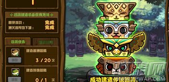 DNF兽人王国开放日期是什么时候 兽人王国明亮图腾气息获取攻略 (2)