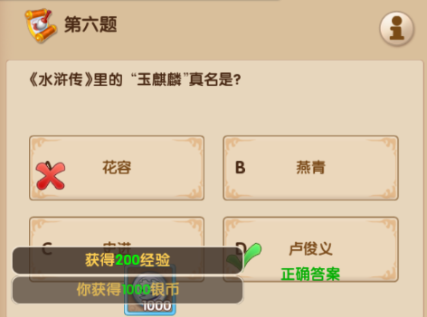 1518052920540685.png blob.png