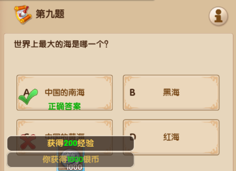 1518052983885779.png blob.png