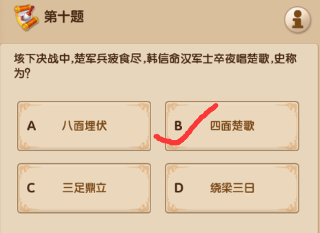 1518053007175938.png blob.png