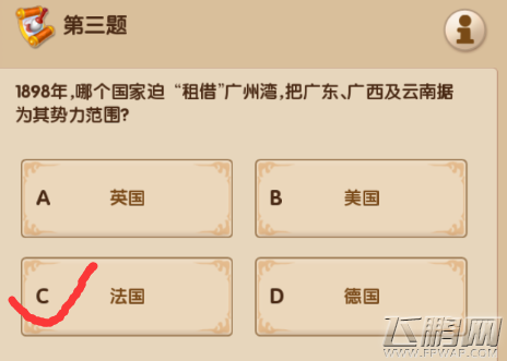 1518053533966302.png 1518053533966302.png