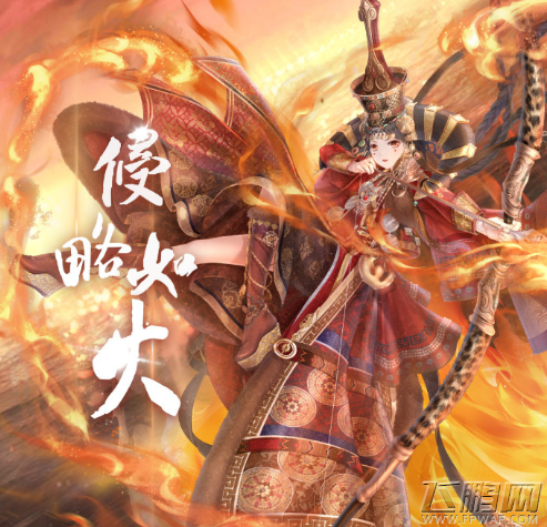 奇迹暖暖火阵营怎么进 奇迹暖暖火阵营战意问心答案汇总 (1)