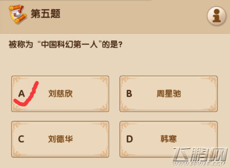 1518053979182561.png 1518053979182561.png