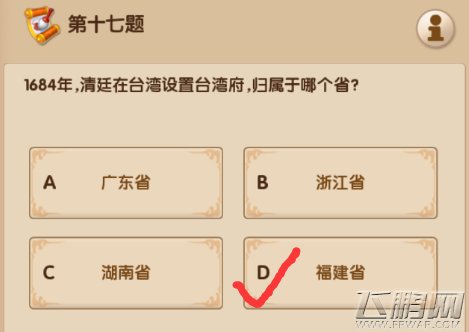1518055845679817.png 1518055845679817.png