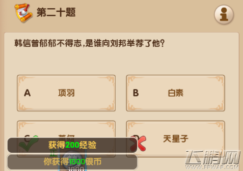 1518056012775414.png 1518056012775414.png