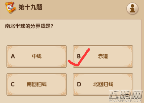 1518056224769141.png 1518056224769141.png