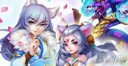 梦幻诛仙手游请问宝宝们，今天是什么节日 (1)