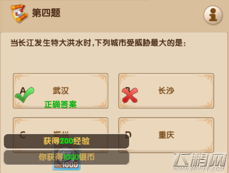 1518137166978605.png 1.png