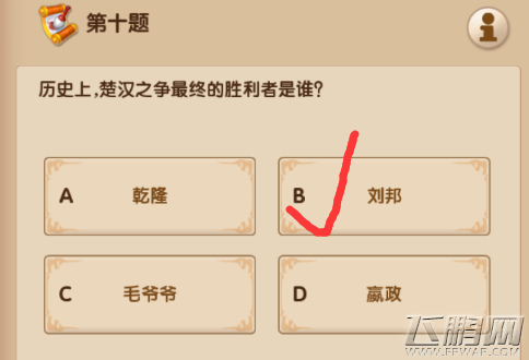 1518137948233972.png