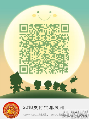 梦幻诛仙手游请问宝宝们,小年夜哪位神仙会驾到你们的家中 (3) 梦幻诛仙手游请问宝宝们,小年夜哪位神仙会驾到你们的家中 (3)