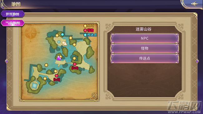 苍龙战记手游NPC怪物介绍 苍龙战记各地图NPC怪物一览 (3)