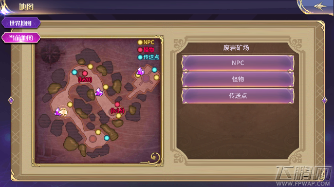 苍龙战记手游NPC怪物介绍 苍龙战记各地图NPC怪物一览 (2)