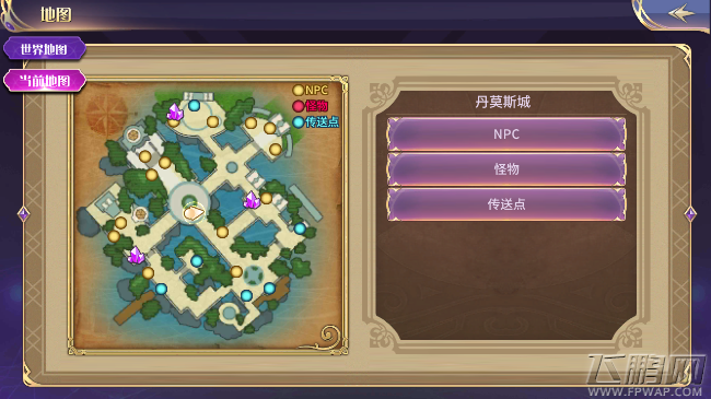 苍龙战记手游NPC怪物介绍 苍龙战记各地图NPC怪物一览 (4)