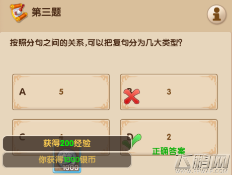 1518223253520069.png