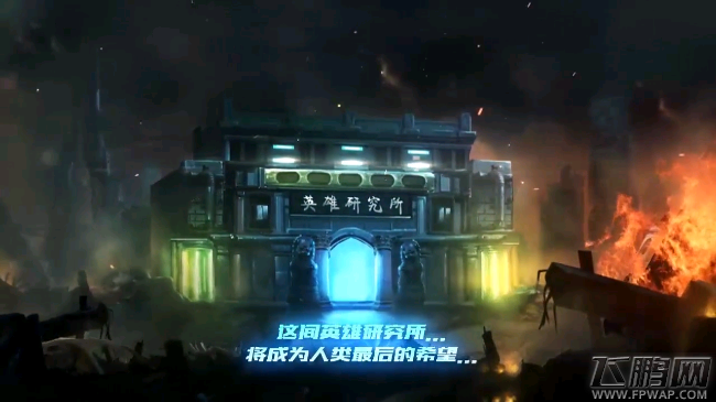 乱世神话英雄汇总 怎么玩转乱世神话养成 (3)