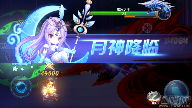 乱世神话英雄汇总 怎么玩转乱世神话养成 (9)