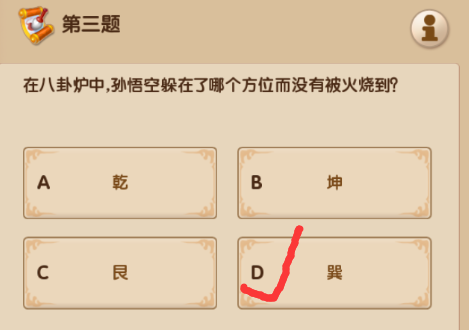 1518397978114709.png blob.png