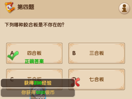 1518397995347215.png blob.png