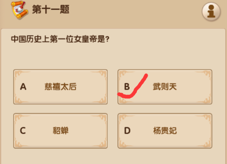 1518398099969790.png blob.png