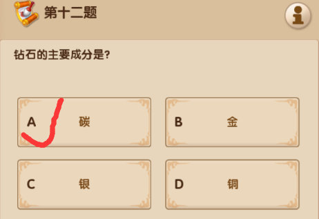 1518398110558455.png blob.png