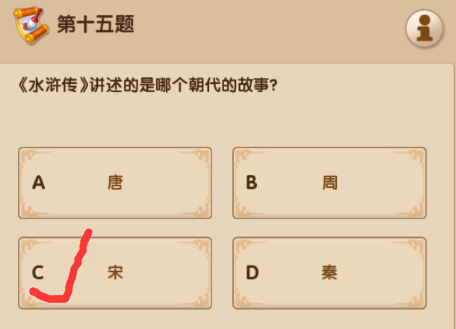 1518398149692952.png blob.png