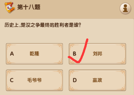 1518398201400262.png blob.png