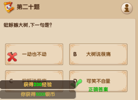 1518398235195345.png blob.png