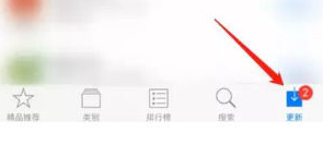 QQ飞车手游更新后为什么会登陆超时 登陆超时解决方法一览 (2)