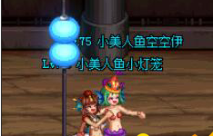 dnf黄金哥布林85史诗最值得换给谁 黄金哥布林换什么85ss最好 (3)