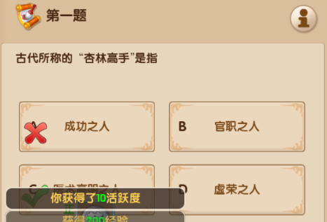 1518480970543193.png